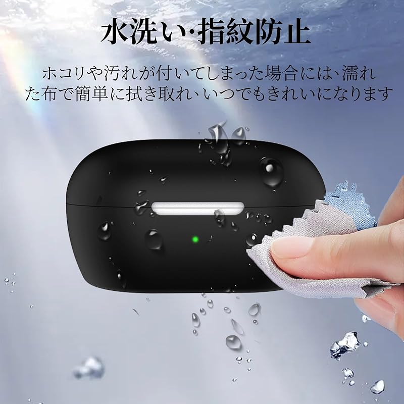 YAODLE Bose QuietComfort Earbuds Case (model released in 2024) correspondence Dedicated protective cover liquid silicone protective case Impact