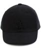 Yunibeosyeolkemiseuteuli Black Short Brim Ballcap