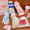 Sanrio Kinder Skihandschuhe Hello Kitty Wasserdicht Kälteschutzhandschuhe Warme Handschuhe für den Winter Wintergeschenk für Kinder