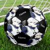 Custom Name Nagi Seishiro BlueLock Theme Size 5 Soccer Ball, Suitable for Both Indoor and Outdoor Matches, a Gift Suitable for Everyone.