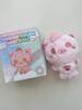 NCT [Wish Doll Pink Kuri] Wish Riku Puppe