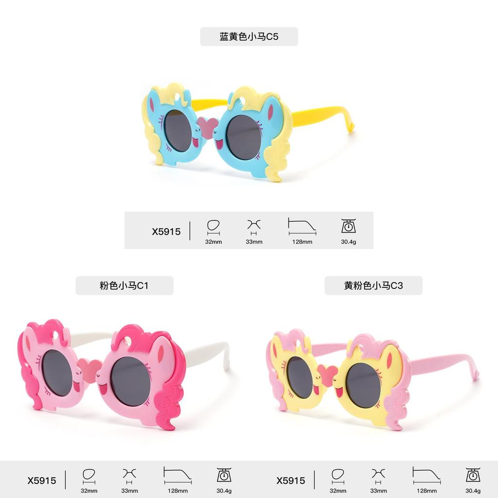 My Little Pony Childrens Sunglasses Polarized Uv400 Full Frame For Outdoor Play And Fashion