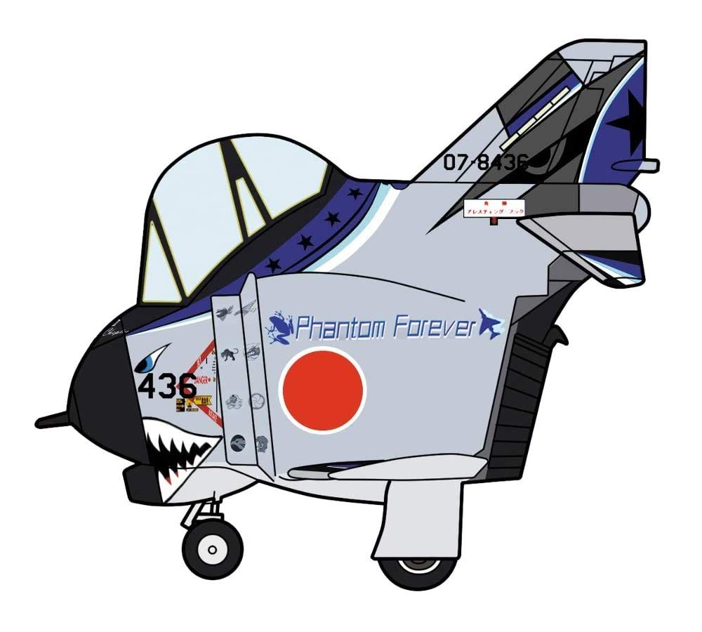 Hasegawa Egg Plane Phantom II 301SQ Phantom Forever 2020 mit Patch, Kunststoffmodell, 60520 F-4, nicht maßstabsgetreu