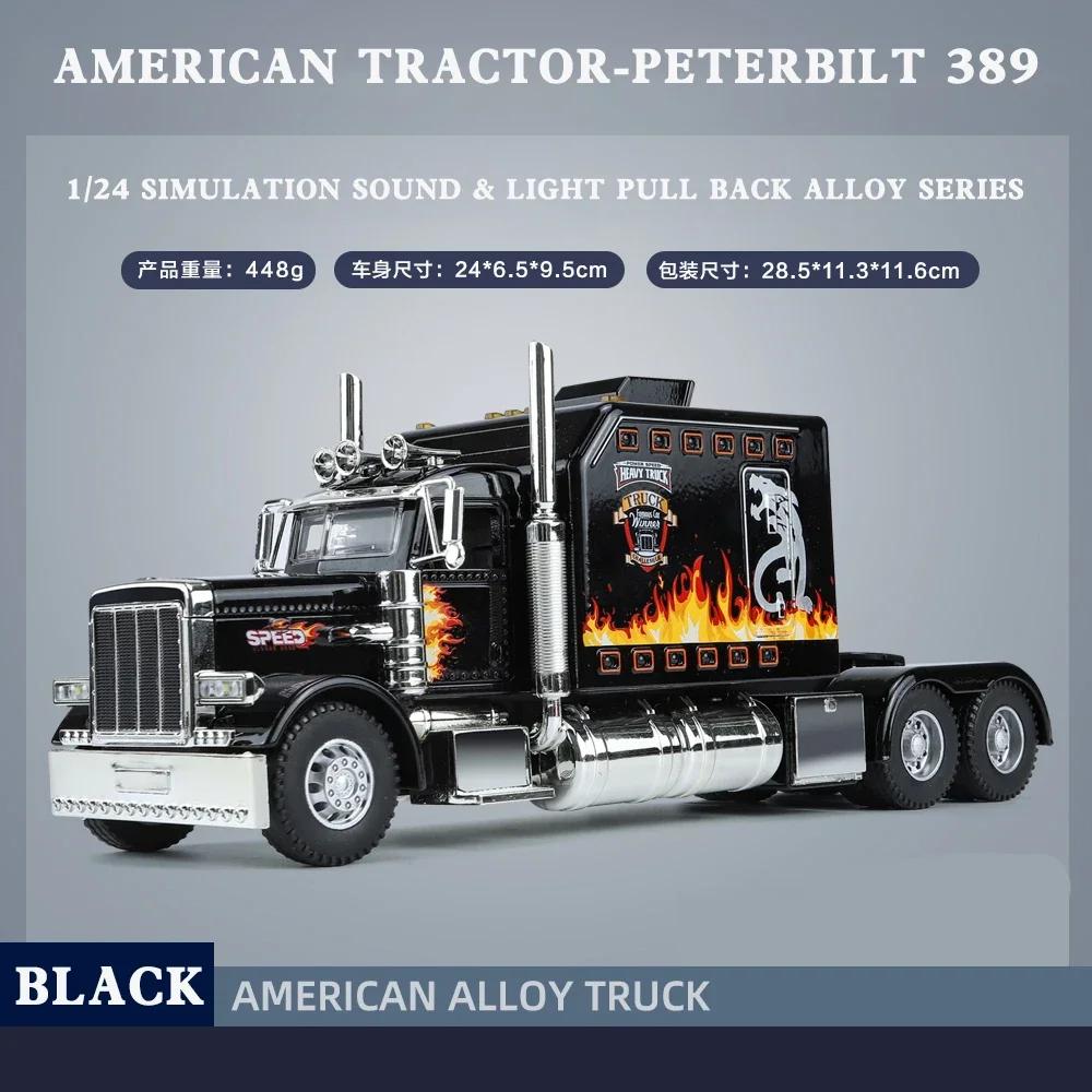 

1/24 Tractor-Peterbilt 389 Alloy Model Car Toy High Simulation Metal Diecast Toys Models with Sound Light Boys Gifts Collection чёрный