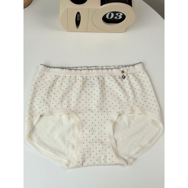 

Women s Spring and Summer New 7A Antibacterial No Trace Breathable Mid Waist Briefs One size ціан