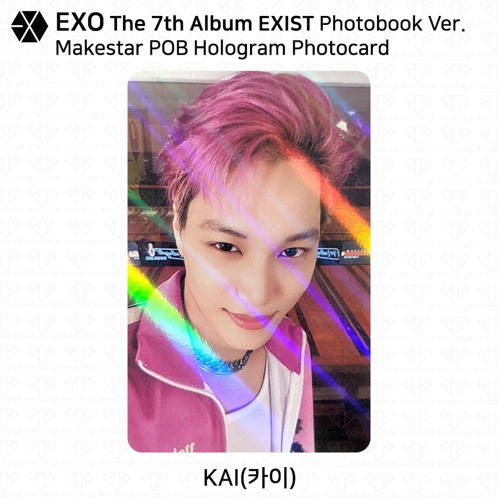 EXO The 7th Album EXIST POB Photocard Apple Music Soundwave Makestar Ktown4u