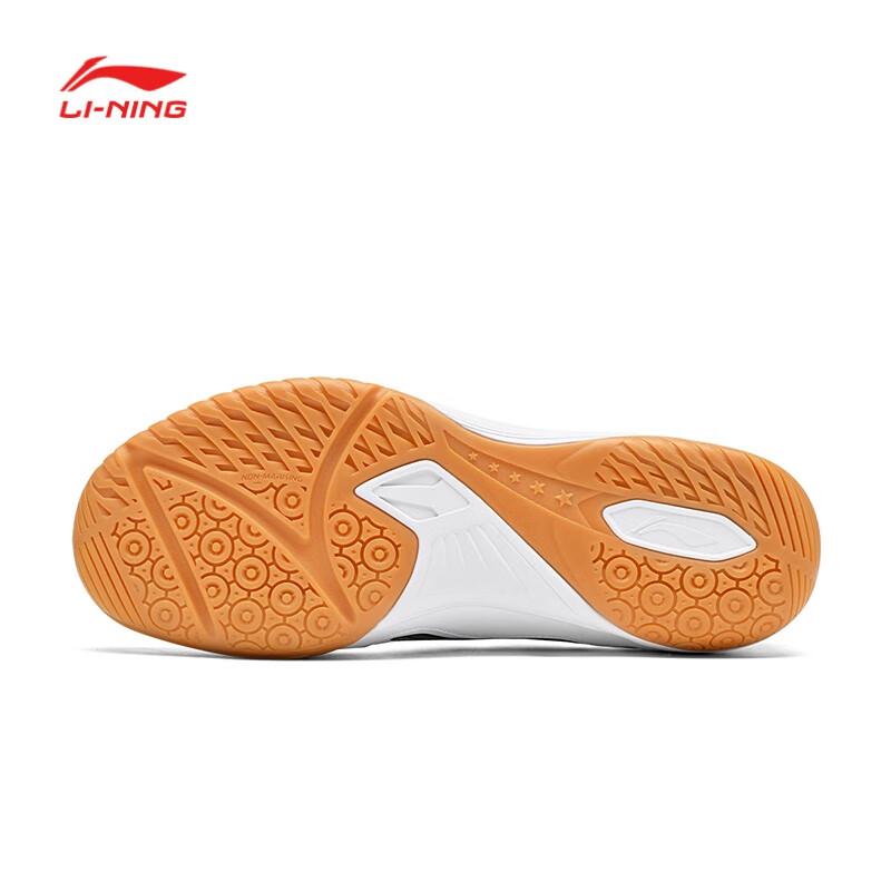 Li-Ning Table Tennis Shoes, Sports Shoes,Team Table Tennis Specialized Shoes