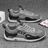 Fashion new popular men's shoes 2024 summer breathable mesh casual shoes trend versatile hollow fashion board shoes men's trend