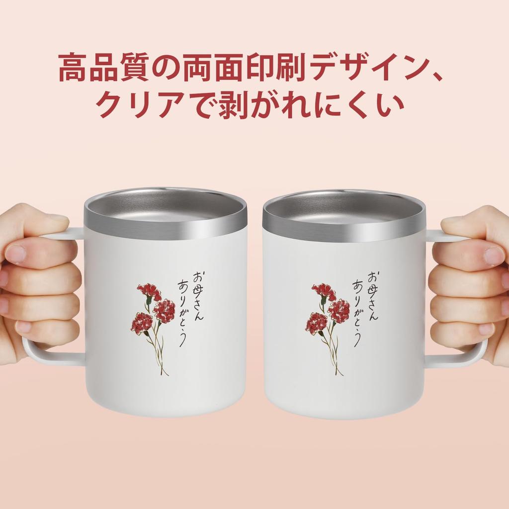 Livole Day Birthday Anniversary Gift for Stainless Steel with Vacuum with Perfect for and Mother's Gift, Gift, Mom, Mug, Insulated, Lid, Insulated,