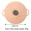 Silicone Anti-Overflow High-Temp Pot Lid & Non-Slip Cup Cover