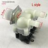 Compatible with Fully Automatic Washing Machine: Water Inlet Valve, Drain Valve, Universal Solenoid Valve FCD-270A.