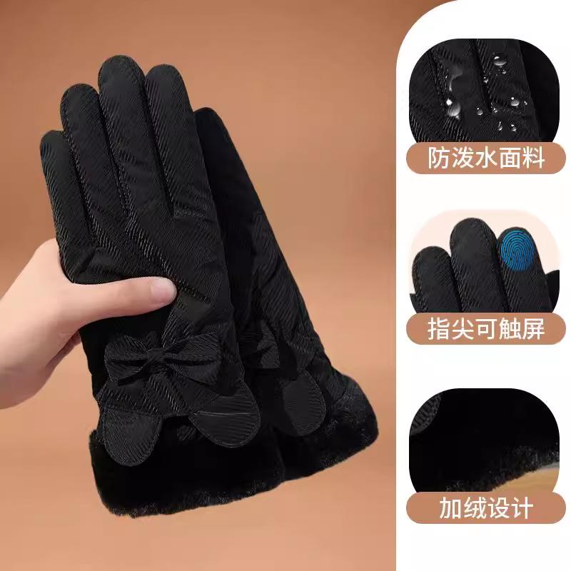 Warm gloves Winter women touch screen cute touch screen riding electric car cold-proof piled thickened windproof cotton gloves