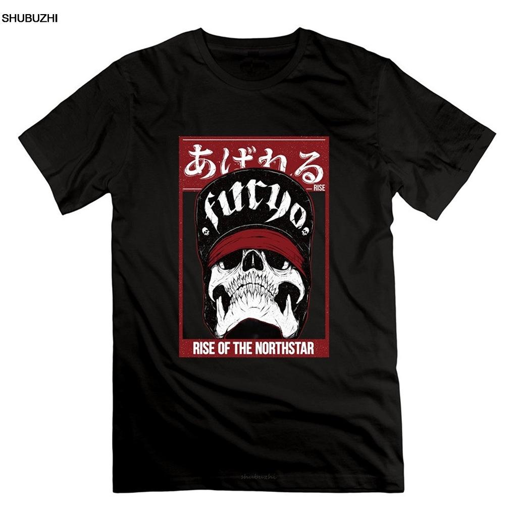 T-shirt Danganronpa Estate Dangan Ronpa Cotone T-shirt Casuale Komaeda Nagito Cosplay Marca T-shirt Top Magliette Stile Anime