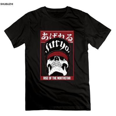 BigRich Men Band Rise Of The Northstar Cool Crew-Neck Hip Hop Short Sleeve Casual Printed Tee Host Skeleton