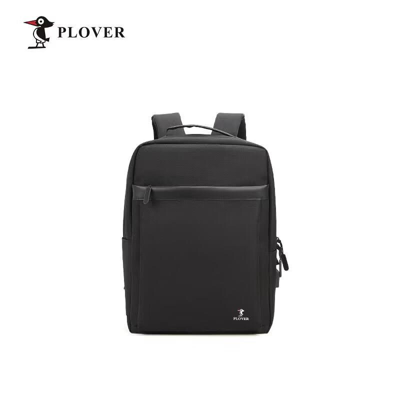 PLOVER Multi-functional Business Expandable Backpack