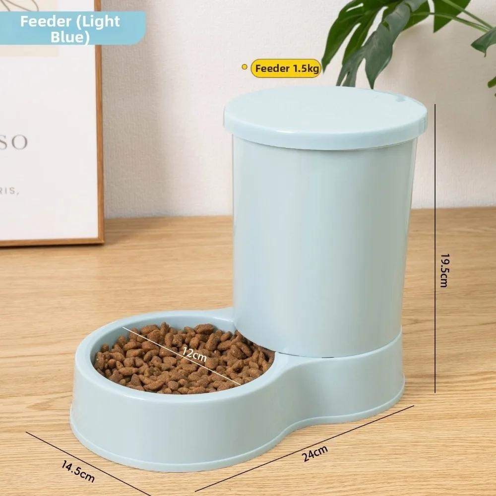 800mL Pet Automatic Feeder Plastic Large Capacity Cat Dog Water Dispenser Feeder Set 2 Styles 4 Colors Pet Integrated Food Bowl