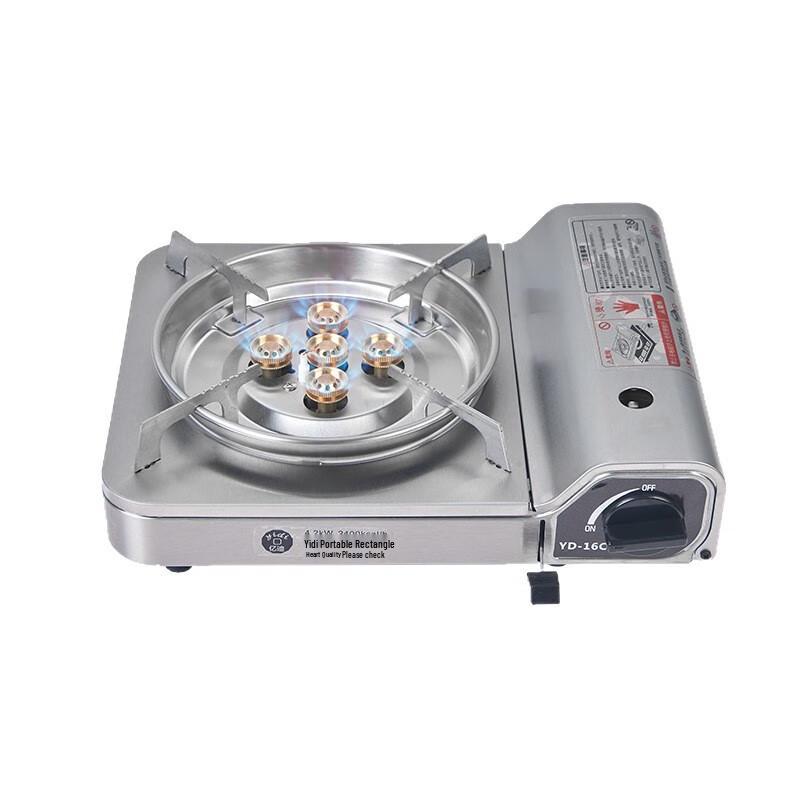 Zhi Shi Portable Stainless Steel Camping Gas Stove 33*25.5*9cm