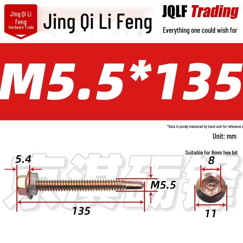 Drill-Point Screw: External Hex Head with Washer, Colored Zinc-plated, Self-tapping, Self-drilling for Color Steel Tiles, Fish-tail Tip.