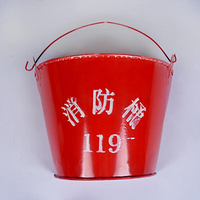 Emergency Fire Sand Bucket 1