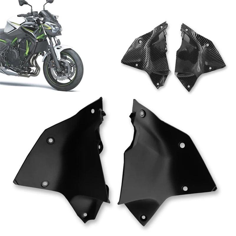 Precise Motorcycle Front Side Frame Panel Front Side Frame Panel For Kawasaki Z650 Fairing For Kawasaki Z650 Black