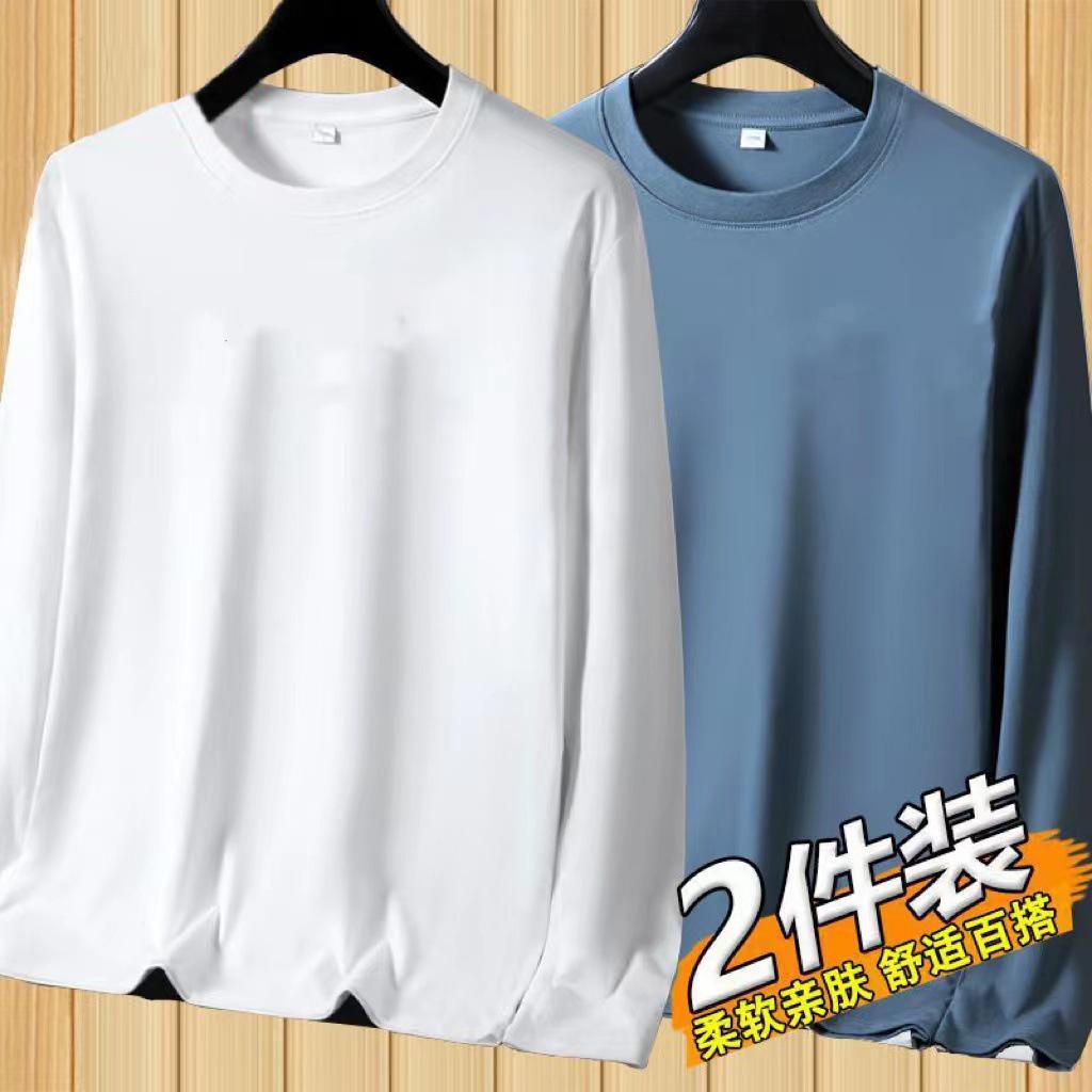 Men's Large Solid Color Round Neck T-Shirt, Long-Sleeved, Suitable for Spring and Autumn