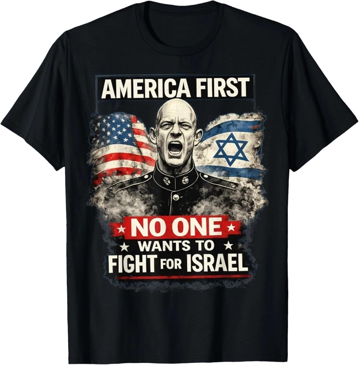 No One Wants To Fight For Israel 2 T-Shirt 2XL