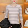 Striped Long Sleeve Slimming T-Shirt for Middle-Aged Women - Plus Size, Casual, Comfortable, Belly-Concealing, Loose Fit
