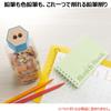 Shachihata Twin Pet Bottle Cap Pencil Sharpener Attachment ZKC-W2/H Pink