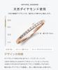 LEGAN Half Eternity Size 7 in 18K Pink Gold Natural Diamond Engagement Ring for Made in Japan Ring, [10 0.1ct Diamonds] Women,
