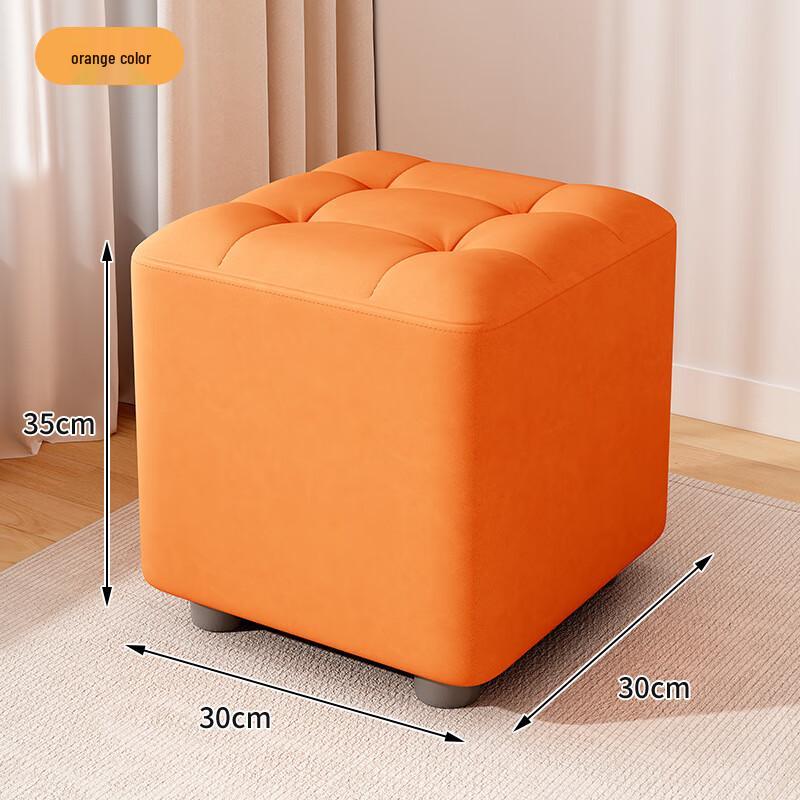 YouShu Household Small Stool