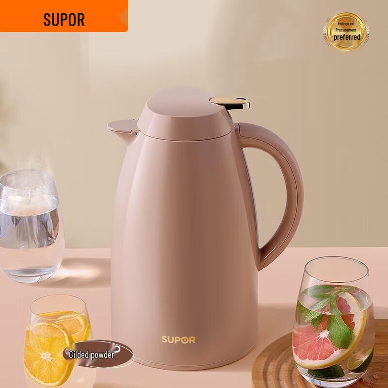 SUPOR 1.5L Glass Lined Thermos Flask 1.5L