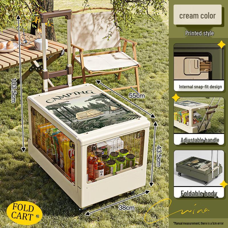 OEING Outdoor Camping Storage Cart Large