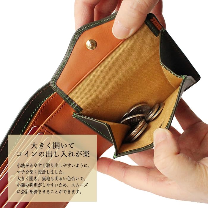 CCOMPANY LIMITED Men's Bifold Wallet with Coin Purse and Card Case, Full Vegetable Tanned Cowhide Leather, Cortiva 2 (Red)