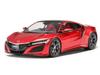Tamiya 24344 NSX Car Plastic Model Kit In 1/24 (New, Stock)