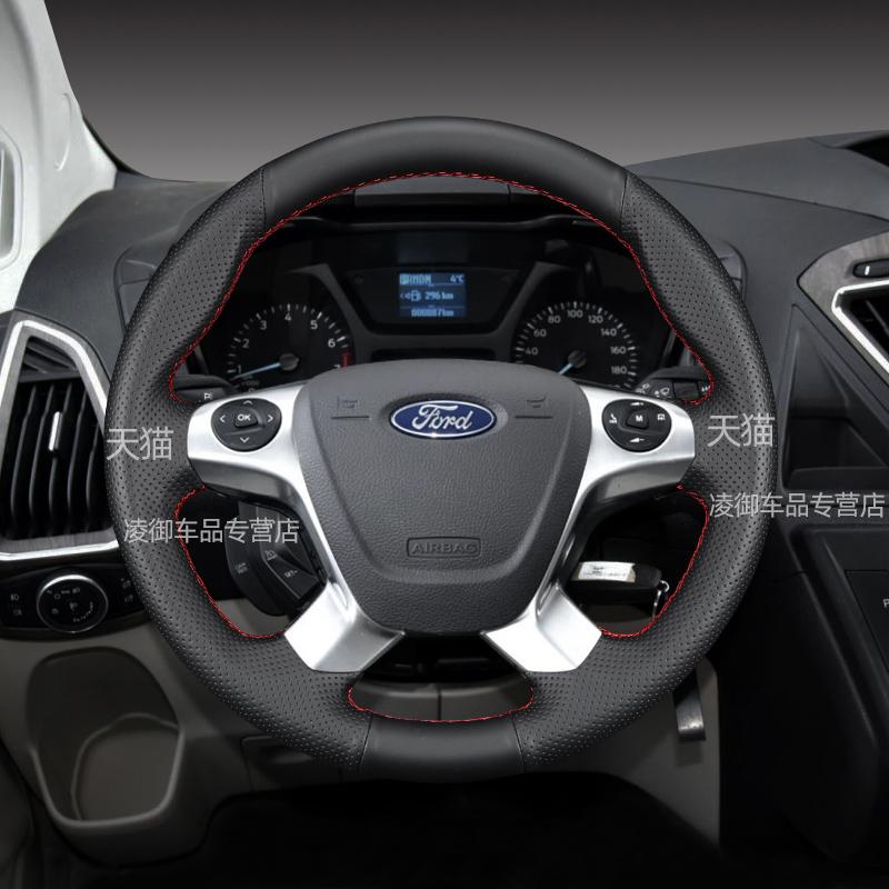For Ford Transit Connect Grand Tourneo 13-20 Braid Non-slip Car Steering Wheel Cover DIY Black  Leather Car Interior