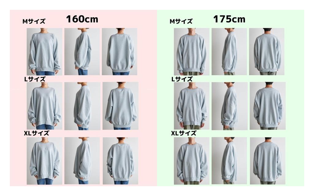 WEGO XL Crew Neck Pullover Hoodie Solid Large Perfect for and A Great Gift for and Men's Fleece-Lined (Web Exclusive) - Color, Size, Loungewear,