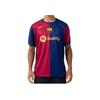Nike UCL Home FC Barcelona 24/25 Stadium Jersey Deep Royal/Noble Red Men Streetwear FN8797-456