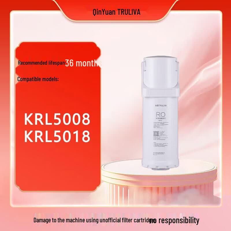 TRULIVA 800G Under-Sink RO Water Purifier Filter Cartridge