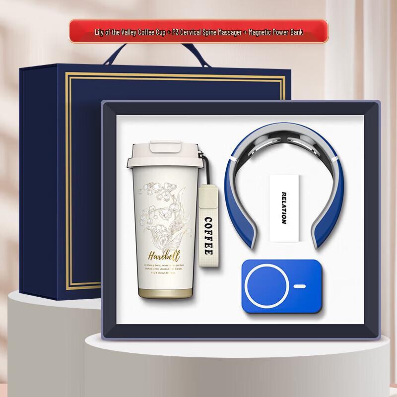 Zhi Mei Huan Qiu Stainless Steel Bell Cup Gift Set