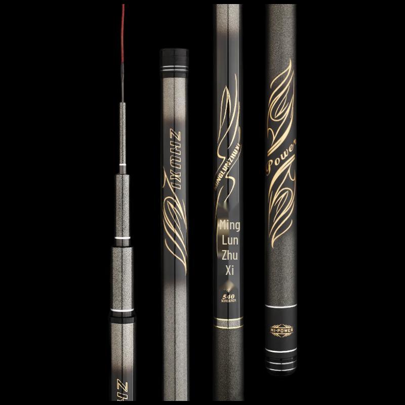 

Надлегкий спінінг Brangdy з Тайваню 3.6m