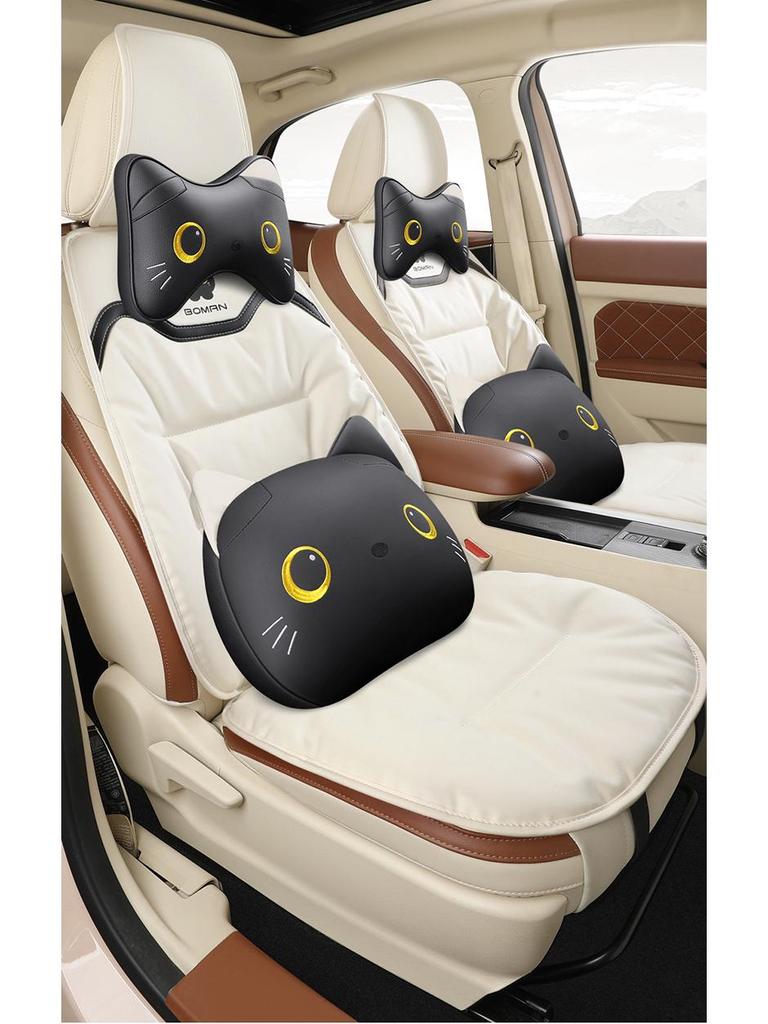 Napa Leather Car Seat Cushion - All-Season Cover for Mercedes-Benz, BMW, Tesla, Volkswagen