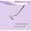 Puremantis - Individual Cluster False Eyelashes