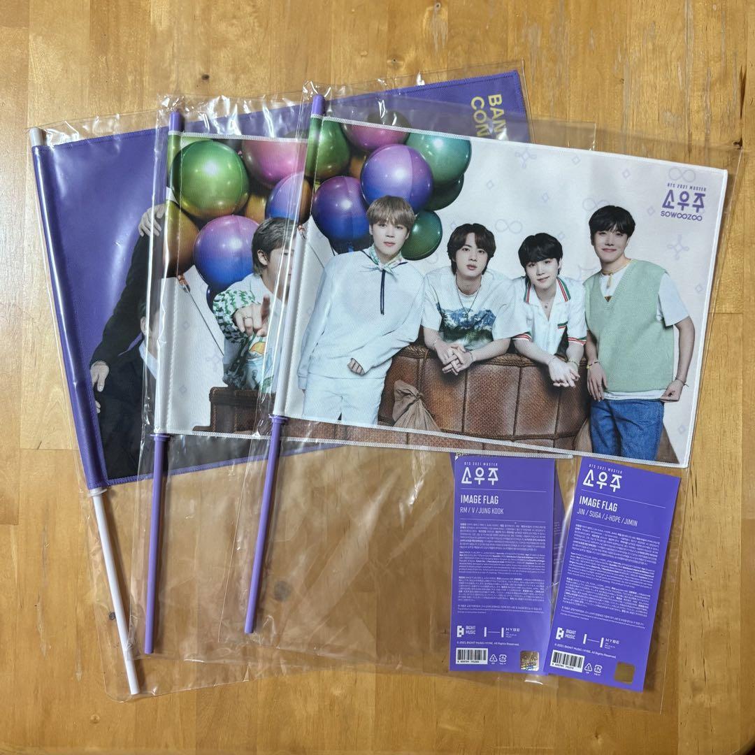 

[USED] BTS BANGBANGCON Bang Bang Con SOWOOZOO Souju Flag