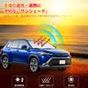 Neuer Corolla Cross SUV Auto Windschutzscheibe Auto Sonnenschutz UV Auto Privatsphäre Kundenspezifisches Teil (10er Serie) Sonnenschutz, Schatten, Sonnenschutz, Vorhang, Schutz, Sonnenschutz,