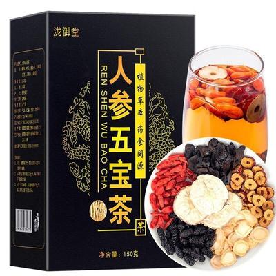 Ginseng Bitkisel Çay Maca Goji Berry Dut Erkekler için Canlılık Enerji Karışımı