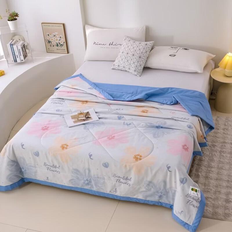 Hodo Floral 100% Cotton Summer Quilt