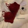 Women's Red Rabbit Year Lucky Sexy Wireless Bridal Bra Set - Gathered Bust