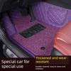 Byd S6 S7 Car Floor Mats, Full-Circle Silk Loop Mats for the Driver's Seat, and Dedicated Foot Mats for the Passenger Seat