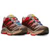 SALOMON XT 4 'Vintage Khaki Rot' Sneaker 472995