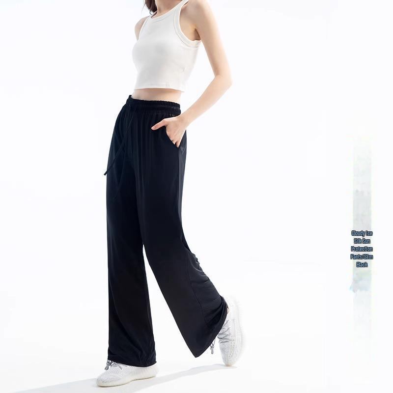 Damskie spodnie slim chroniące przed słońcem z jedwabiu lodowego: Oddychające, Szybkoschnące, Przeciw komarom, Spodnie z szerokimi nogawkami na lato.